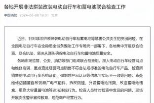 功亏一篑！皮特森最后时刻1分钟连砍9分&全场砍26分7板5助难救主